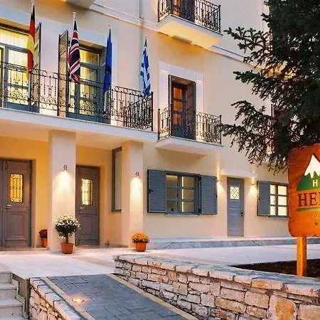 Hotel Helmos Kalavryta